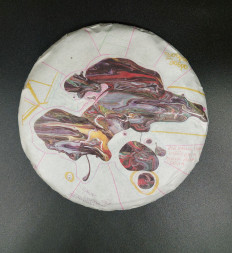 Чай шу пуэр от Б.Б. Виногродского &quot;Доброе добро&quot; (200гр)