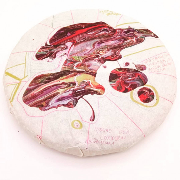 Чай шу пуэр от Б.Б. Виногродского &quot;Доброе добро&quot; (200гр)