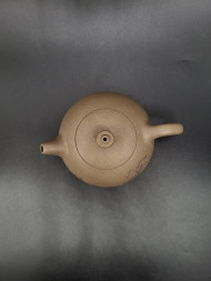 Чайник исин полумесяц