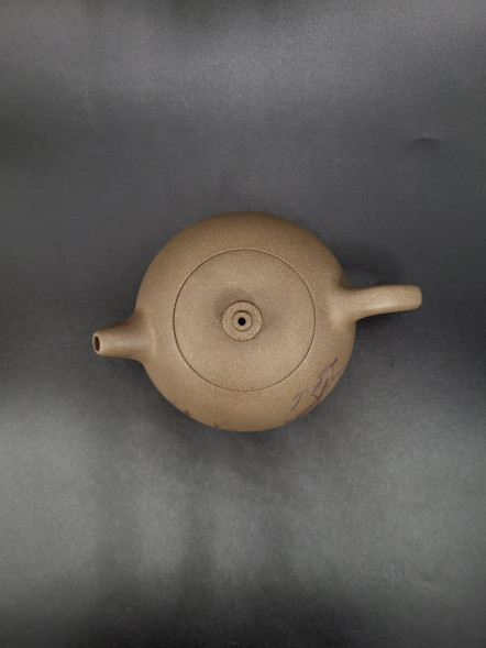 Чайник исин полумесяц