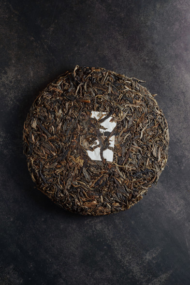 Чай шен пуэр Гу И &quot;Бин Дао&quot; 357г.