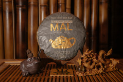 Шу пуэр «МАЛ» — для старта