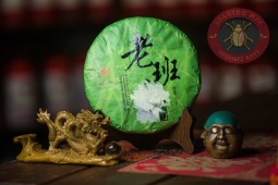 Чай шен пуэр Гу И "Лао Бань Чжан" 357г.