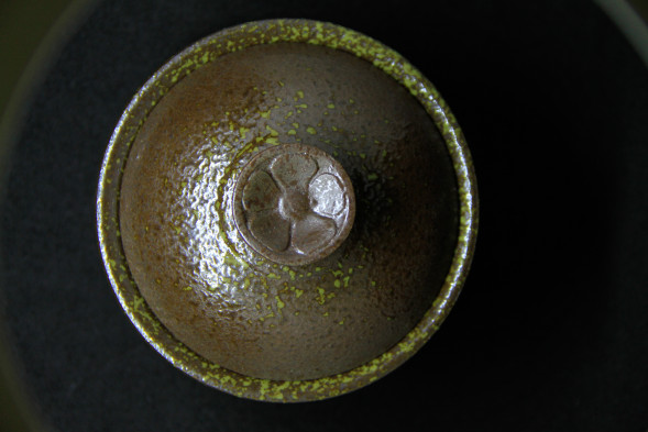  268100 Гайвань Керамика 150мл