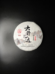 Шэн пуэр Лимин Бада — чай ясности и медового спокойствия