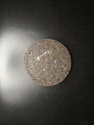 Шэн пуэр Лимин Бада — чай ясности и медового спокойствия