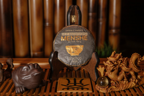 Шу пуэр «Меньше»— купить китайский пуэр 100 г с доставкой