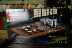 Электрочабань KAMJOVE 75x46 см