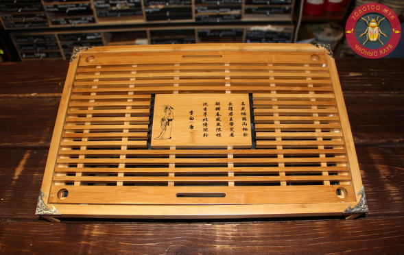 243010 Ча Бань 28х43х5см. бамбук