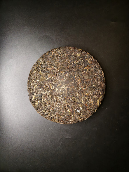 Шэн пуэр Лимин 7540 — купить чай с доставкой