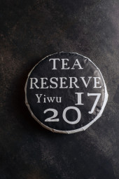 Эксклюзивный Шен Пуэр "Tea Reserve Yiwu 2017"  (200 гр)
