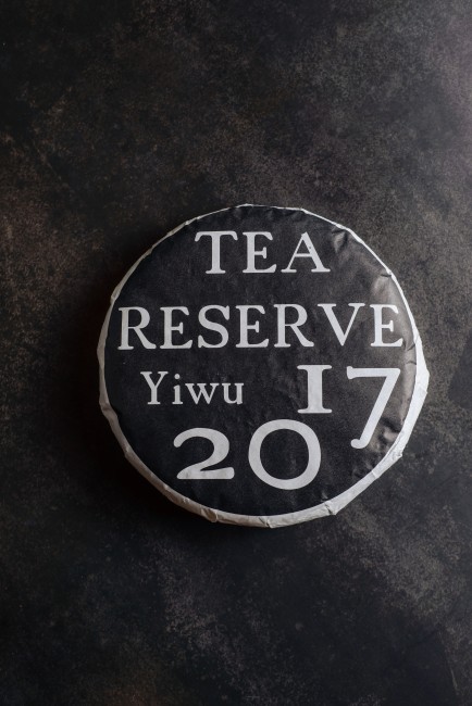 Эксклюзивный Шен Пуэр "Tea Reserve Yiwu 2017"  (200 гр) купить онлайн в интернет магазине Золотой Жук