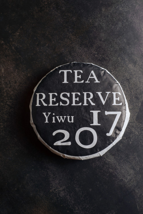Эксклюзивный Шен Пуэр "Tea Reserve Yiwu 2017"  (200 гр)