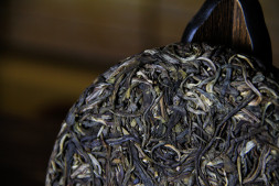 Эксклюзивный Шен Пуэр &quot;Tea Reserve Yiwu 2017&quot;  (200 гр)