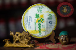 Чай шен пуэр Лимин &quot;Суй Юэ Лю Сян&quot;(2006г)  357г. 