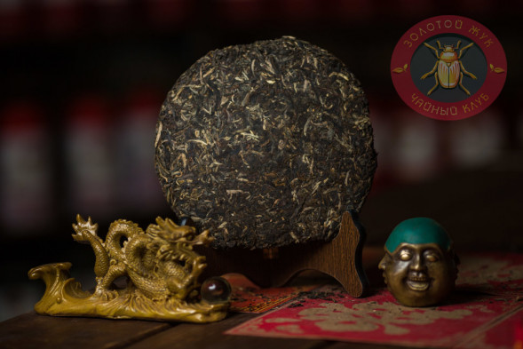 Чай шен пуэр Лимин &quot;Суй Юэ Лю Сян&quot;(2006г)  357г. 