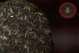 Чай шен пуэр Лимин &quot;Суй Юэ Лю Сян&quot;(2006г)  357г. 