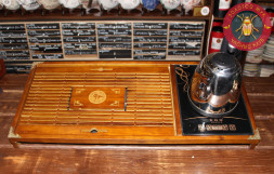 243013 Электрочабань 28х62х5.5см. 