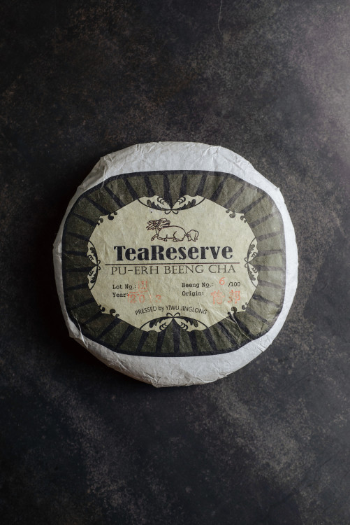 Эксклюзивный Шен Пуэр "Tea Reserve" (200 гр)