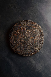 Эксклюзивный Шен Пуэр &quot;Tea Reserve&quot; (200 гр)