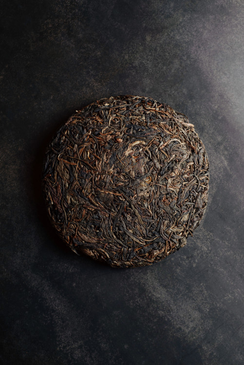 Эксклюзивный Шен Пуэр "Tea Reserve" (200 гр)