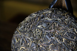 Эксклюзивный Шен Пуэр &quot;Tea Reserve&quot; (200 гр)