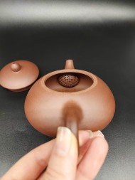 Чайник исин  (255мл)