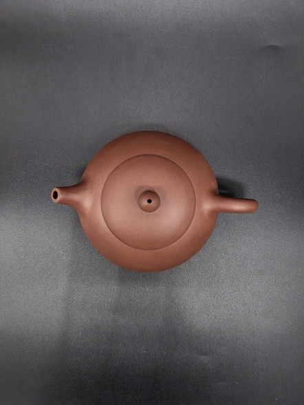 Чайник исин  (255мл)