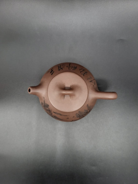 Чайник исин Ши Пяо (260мл)