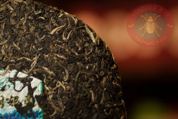 Чай шен пуэр Пу Вэнь &quot;Лао Шу Инь Хао&quot; 400г.