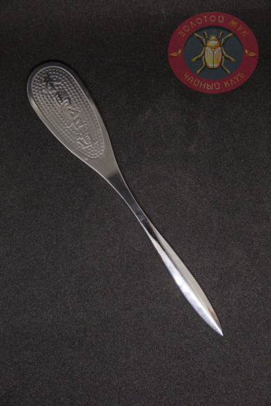 183151 Нож для пуэра