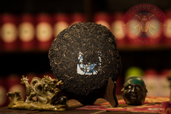 Чай шен пуэр Пу Вэнь &quot;Шэн Бин&quot; 400г.