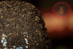 Чай шен пуэр Пу Вэнь &quot;Шэн Бин&quot; 400г.