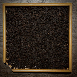 ГАБА алишань драгоценная