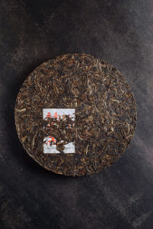 Чай шен пуэр Сягуань &quot;Фэй Тай Ча Хуан Цин Бин&quot; 357г.