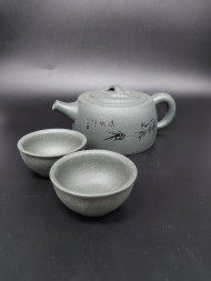 Чайник Жуни + 2 пиалы 