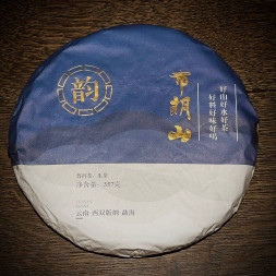 Шэн пуэр Буланьшань юнь