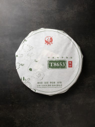 Шэн пуэр Сягуань Т8653 — классика от Сягуань с 1986 года