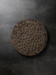 Шэн пуэр Сягуань Т8653 — классика от Сягуань с 1986 года