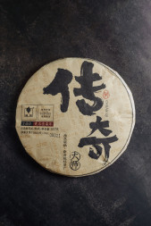 Чай шу пуэр Гу И Чуань Ци