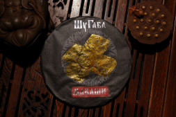 Чай шу пуэр и ГАБА Маваши