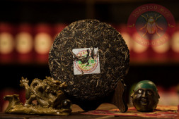 Чай шу пуэр Пу Вэнь &quot;Юнь Я И Хао&quot; 400г. 