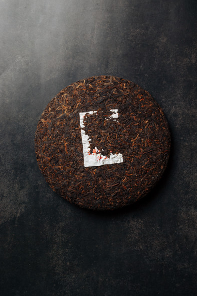 Чай шу пуэр Сягуань &quot;FT7573&quot; 357г.