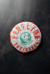 Шэн пуэр Сягуань Гушу 2005 — зрелый чай со старых деревьев Бао Шань