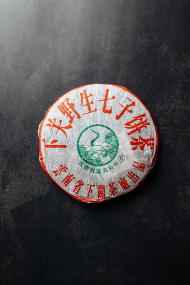 Купить выдержанный шэн пуэр Сягуань Гушу 2005 со старых деревьев