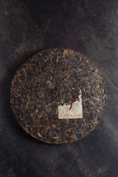 Чай шен пуэр Тулинь &quot;752&quot; 357г.