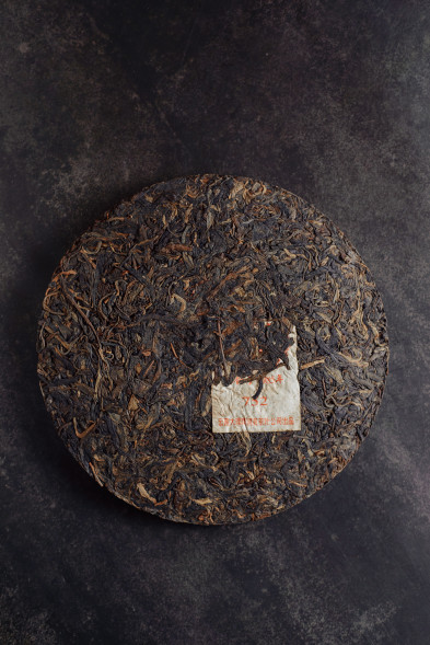 Чай шен пуэр Тулинь &quot;752&quot; 357г.
