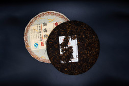 Спецпредложение Чай Шу Пуэр&quot;Гу И Менхай Иньсян&quot;(357 гр.) 2шт. 