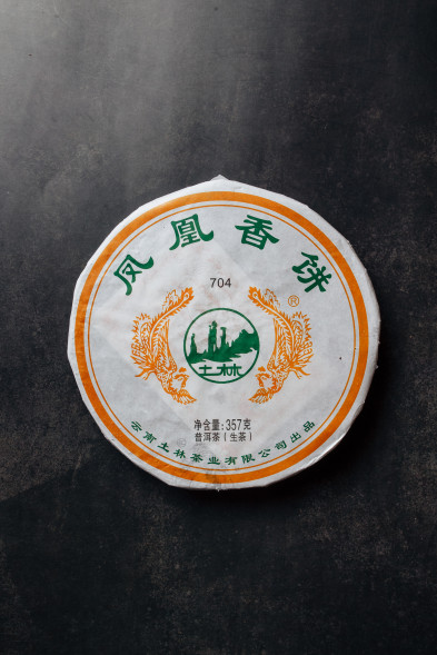 Купить шен пуэр Тулинь 704 — железный пресс с грушевым вкусом