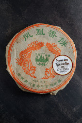 Чай шен пуэр Ту Линь &quot;Фэнхуан Сян Бин&quot;  357г. 2005г.